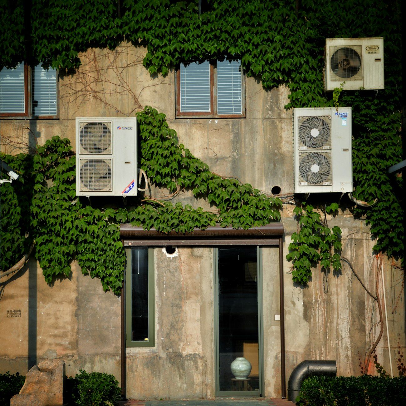 Klimatechnologie, Klimaanlage, Kältesysteme, Heizlösungen, Lüftung, Energieeffizienz, Kühlsysteme, industrielle Klimasteuerung, zuverlässiger Partner, Kaeltebringer